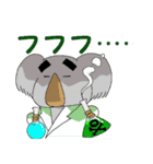 あるまじろさん（個別スタンプ：5）