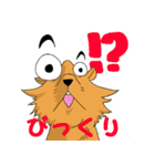 あるまじろさん（個別スタンプ：6）