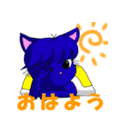 あるまじろさん（個別スタンプ：8）