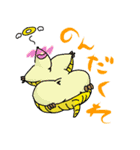 あるまじろさん（個別スタンプ：16）