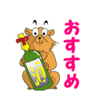 あるまじろさん（個別スタンプ：21）