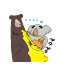 あるまじろさん（個別スタンプ：23）