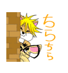 あるまじろさん（個別スタンプ：25）