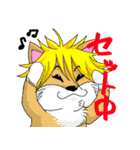 あるまじろさん（個別スタンプ：27）