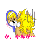 あるまじろさん（個別スタンプ：28）