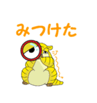 あるまじろさん（個別スタンプ：35）