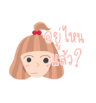 Ploy-nhai？'s a little girl（個別スタンプ：18）