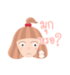 Ploy-nhai？'s a little girl（個別スタンプ：36）