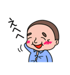 おやじGirly(狩)+（個別スタンプ：5）