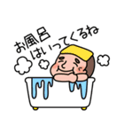 おやじGirly(狩)+（個別スタンプ：6）