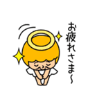 おやじGirly(狩)+（個別スタンプ：31）