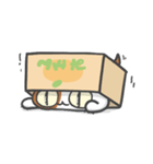 箱ねこ[みかん]（個別スタンプ：7）