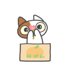 箱ねこ[みかん]（個別スタンプ：24）