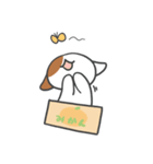 箱ねこ[みかん]（個別スタンプ：27）