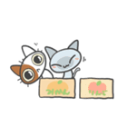 箱ねこ[みかん]（個別スタンプ：39）