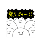 ねむい人たち（個別スタンプ：17）