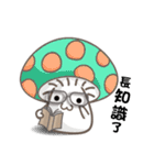 Good(mushroom) friends（個別スタンプ：29）