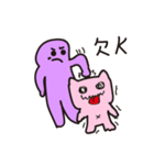 少年落書き日記（個別スタンプ：9）