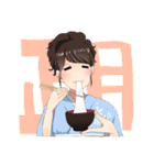 らぎのスタンプ（個別スタンプ：32）