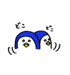 ペンギンと猫のくららの平和な日常（個別スタンプ：2）