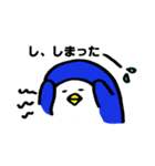 ペンギンと猫のくららの平和な日常（個別スタンプ：4）