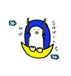 ペンギンと猫のくららの平和な日常（個別スタンプ：7）