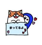 ペンギンと猫のくららの平和な日常（個別スタンプ：34）