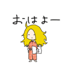 実家ぐらし（個別スタンプ：2）
