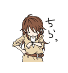 実家ぐらし（個別スタンプ：4）