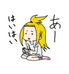 実家ぐらし（個別スタンプ：5）