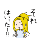実家ぐらし（個別スタンプ：12）