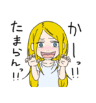 実家ぐらし（個別スタンプ：25）