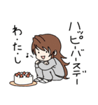 実家ぐらし（個別スタンプ：27）
