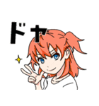 実家ぐらし（個別スタンプ：33）