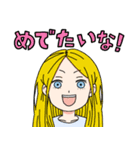 実家ぐらし（個別スタンプ：34）