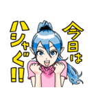 実家ぐらし（個別スタンプ：35）