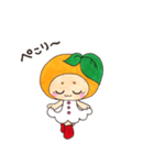 愛媛生まれの妖精みかんちゃん その①（個別スタンプ：16）