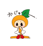 愛媛生まれの妖精みかんちゃん その①（個別スタンプ：27）
