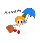 愛媛生まれの妖精みかんちゃん その①（個別スタンプ：30）