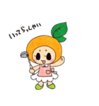 愛媛生まれの妖精みかんちゃん その①（個別スタンプ：32）