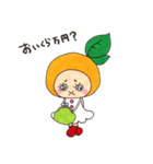 愛媛生まれの妖精みかんちゃん その①（個別スタンプ：33）