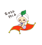 愛媛生まれの妖精みかんちゃん その①（個別スタンプ：38）