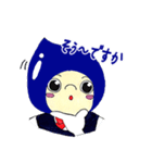 とみ～くん（個別スタンプ：7）