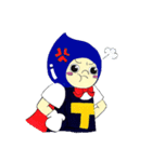 とみ～くん（個別スタンプ：9）