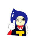 とみ～くん（個別スタンプ：14）