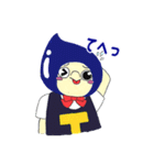 とみ～くん（個別スタンプ：21）