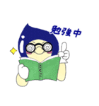 とみ～くん（個別スタンプ：22）