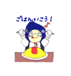 とみ～くん（個別スタンプ：23）