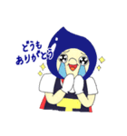 とみ～くん（個別スタンプ：24）