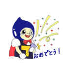 とみ～くん（個別スタンプ：25）